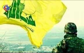 واکنش حزب الله به انفجار های تروریستی مصر