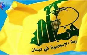 حزب الله يدين تفجير الكنيستين ويؤكد وقوفه إلى جانب مصر وشعبها