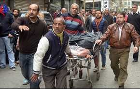 بالفيديو: اعلان حالة الطوارئ في مصر لثلاثة اشهر