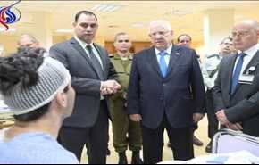 عیادت رئیس رژیم‌صهیونیستی از زخمی‌های مسلح درسوریه