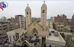 تفجير كنائس مصر وفخ التبرير
