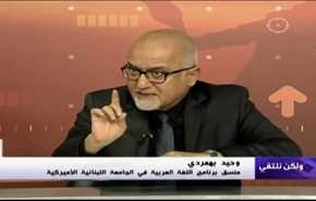 الكتاب في زمن الفضاء المقتوح .. استمرار أم أفول- الجزء الثاني