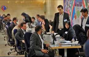 تسجيل 72 مرشحا حتى الآن في الانتخابات الرئاسية الايرانية