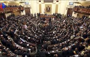 البرلمان المصري يوافق على قرار السيسي اعلان حالة الطوارئ لثلاثة أشهر