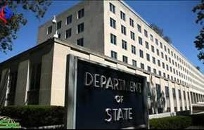 الولايات المتحدة تطلب من رعاياها مغادرة قطاع غزة فورا