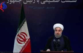 ماذا قال الرئيس روحاني عن المشاركة الواسعة في الانتخابات
