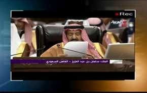القمة العربية في الأردن