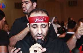 السلطات البحرينية تحتجز الرادود مهدي سهوان لأسباب مجهولة