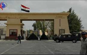 مصر باز هم بازگشایی گذرگاه رفح را به تعویق انداخت