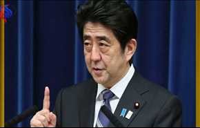 هشدار ژاپن درباره سلاح هسته ای کره شمالی