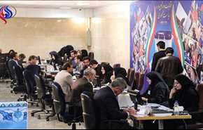 عدد المرشحين لانتخابات الرئاسة الايرانية يتجاوز عتبة الـ 700