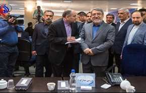 استمرار تقديم الترشيحات للانتخابات الرئاسية وتوقعات بقدوم روحاني
