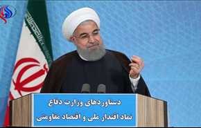 الرئيس روحاني: لاناخذ اذنا من احد لصناعة الصواريخ والطائرات