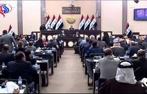البرلمان العراقي يقر قانون مصادرة أموال صدام