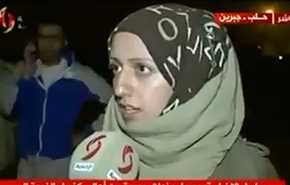 بالفيديو .. امرأة من أهالي كفريا والفوعة تروي تفاصيل ما جرى قبل تفجير الراشدين