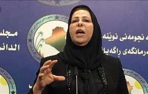 نائبة عراقية: إساءة الاردنيين لرموز دينية عراقية تصرف 