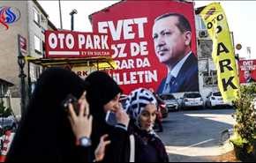 المعارضة التركية تعلن أنها ستطعن في نتيجة الاستفتاء