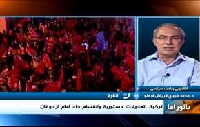 استفتاء تركيا ومستجدات الموصل ومجزرة الراشدين