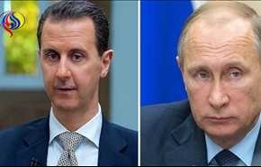برقية عاجلة من بوتين إلى الأسد، هذا مضمونها