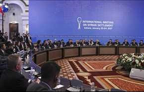 كزاخستان تدعو لتوسيع الدول المراقبة لمباحثات أستانا