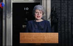 رئيسة وزراء بريطانيا تراهن على انتخابات مبكرة لتعزيز موقعها