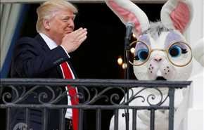 يوم ترامب السعيد في البيت الابيض