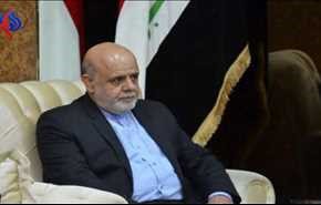 السفير الإيراني الجديد في بغداد يؤكد على تطويرالعلاقات بين البلدين