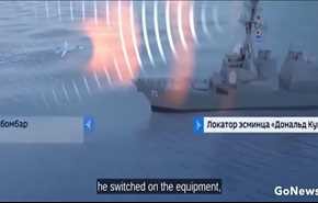 ویدئو ... روسیه  نیروی دریایی آمریکا را اینگونه فلج می کند