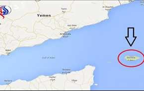 تحركات إماراتية باليمن للهيمنة على جزيرة استراتيجية