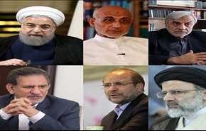نبذة عن المرشحين الستة لخوض انتخابات الرئاسة الإيرانية +صور