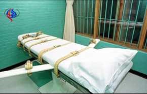 اولین اعدام جنجالی در آرکانزاس آمریکا با داروی مرگبار