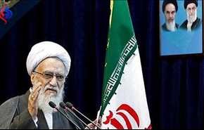 خطيب جمعة طهران: توفير الأمن للحجاج، من شروط وجوب الحج