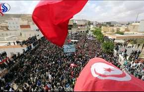اعتراض مردم تونس به بیکاری