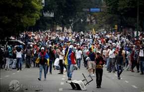 اضخم المظاهرات في فنزويلا