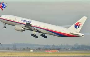 سرنخ‌های جدید از هواپیمای ناپدید شده مالزی