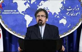 ايران تدين الهجوم الانتحاري في افغانستان