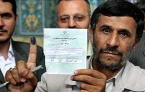 ویدیو؛ چرا صلاحیت احمدی نژاد احراز نشد؟