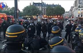 فرنسا... الشرطة تستخدم القوة لتفريق الاحتجاجات في باريس