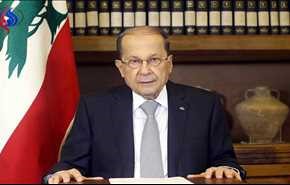 هذا موقف ميشال عون من مشروع قانون العقوبات الاميركي ضد لبنان