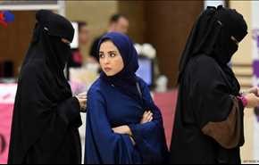 ليست مزحة.. اختيار السعودية لعضوية اللجنة الأممية لحقوق المرأة!