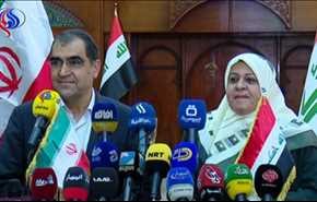 الصحة العراقية بصدد جلب فرق طبية إيرانية للعمل في مستشفياتها