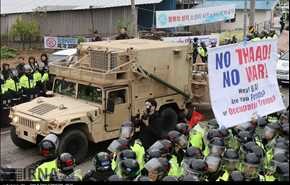 کره جنوبی/استقرار سامانه موشکی آمریکا تحت تدابیر شدید امنیتی/ تصاویر