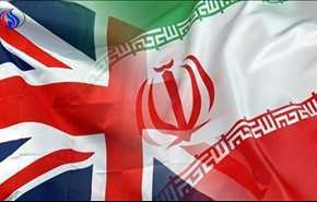 ما نسبة نمو التبادل التجاري بين بريطانيا وإيران بعد الاتفاق النووي؟
