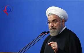 شعار روحانی در انتخابات دوازدهم اعلام شد
