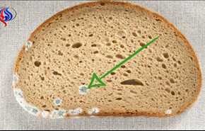 لهذا السبب إحذروا إزالة الأجزاء المتعفنة من الخبز!