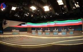 امشب ساعت ۲۲؛ پخش مجدد مناظره انتخاباتی امروز