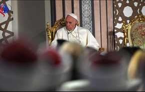 پاپ واتیکان از مصر ... "نه" به خشونت به نام دین و خدا