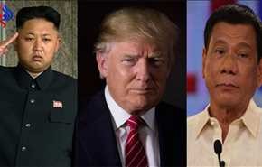 رئيس الفلبين لترامب: لا تلعب مع رئيس كوريا الشمالية فهو يريد تدمير العالم!