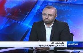 مئة يوم على إدارة ترامب وقراءة في الإنجازات- الجزء الاول