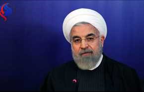 روحاني: الافراط والتفريط والعنف لم تحقق السعادة والتقدم لاي بلد